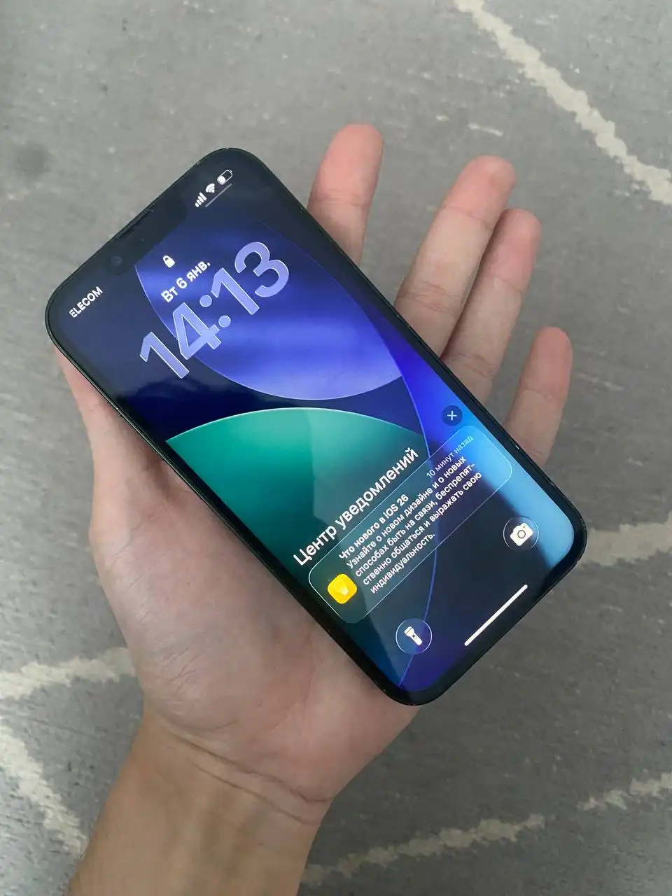 Продам iPhone 13 128 ГБ - Смартфоны (Электроника) в Ульяновск