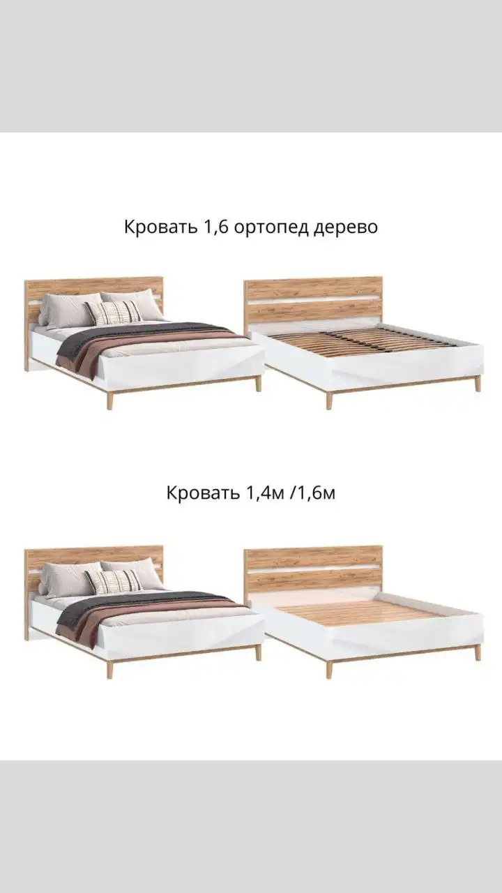 Корпусная мебель от Алсу - Мебель (Барахолка) в Ульяновск