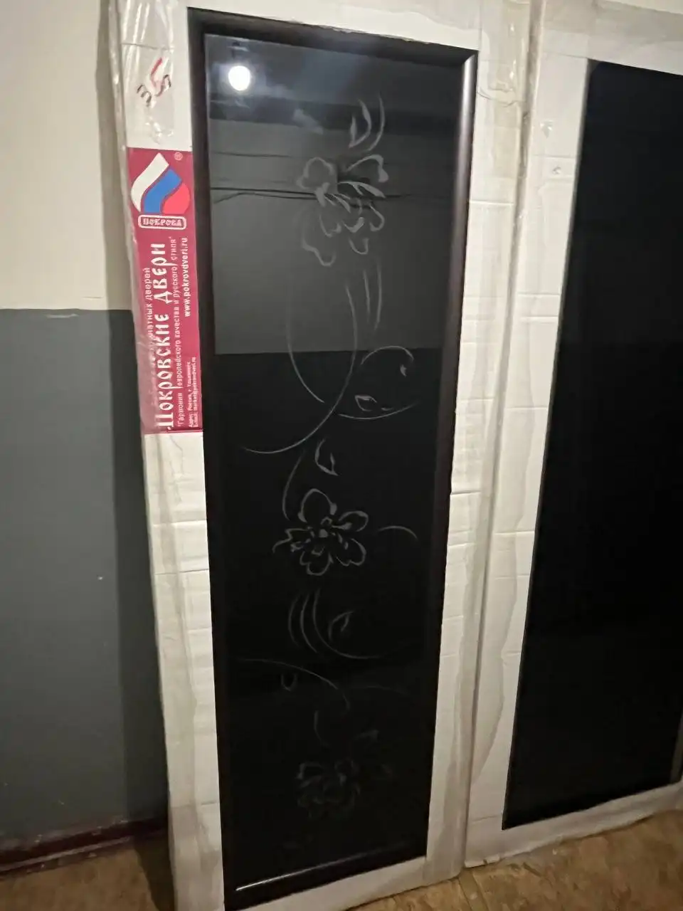 Ликвидация склада дверей от производителя Русские Покрова - Двери (Для дома и дачи) в Ульяновск