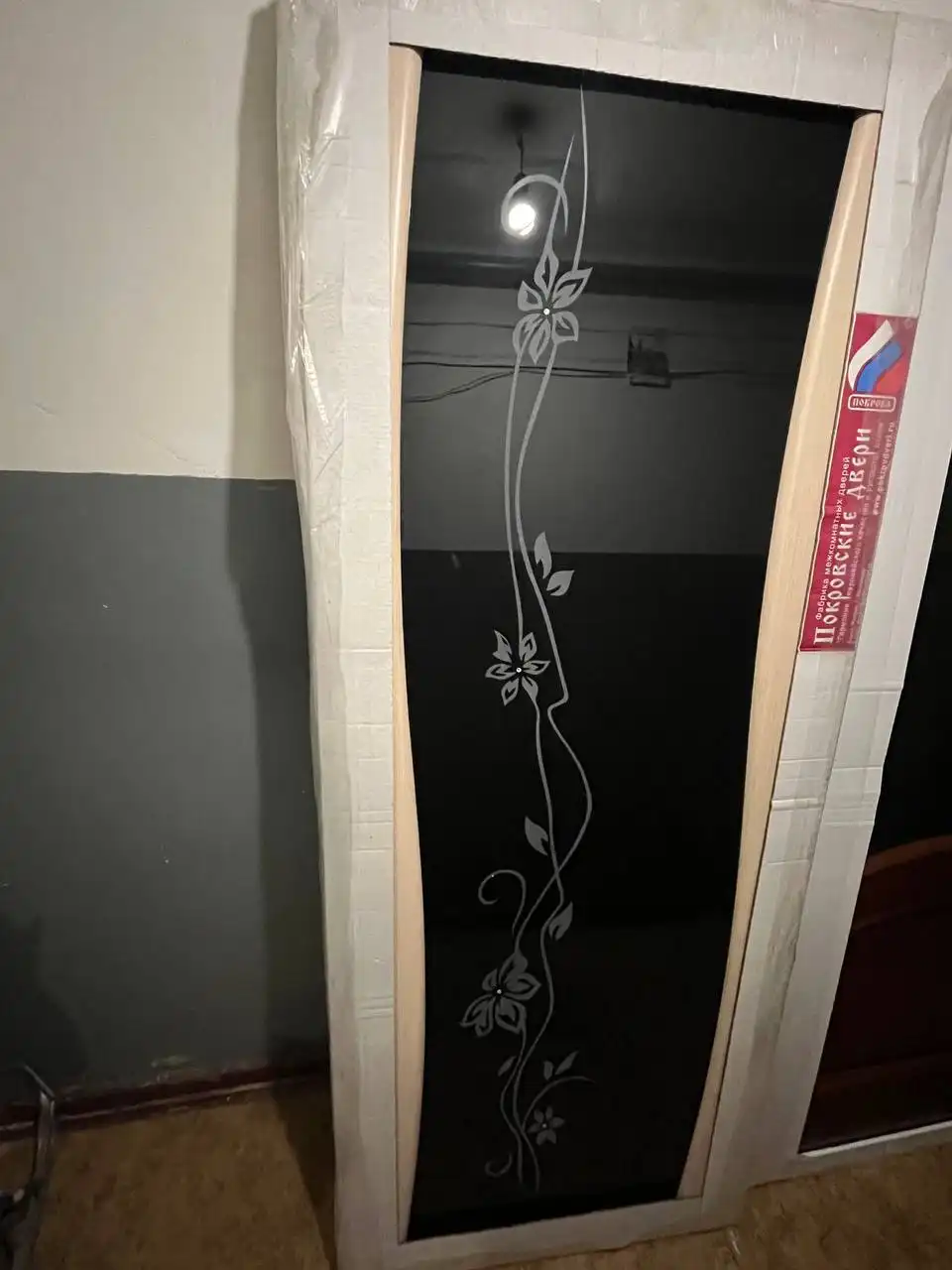 Ликвидация склада дверей от производителя Русские Покрова - Двери (Для дома и дачи) в Ульяновск