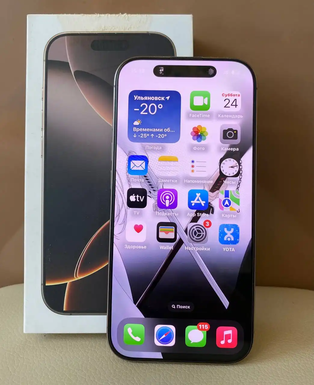 iPhone 16 Pro 128гб, состояние идеал - Смартфоны (Электроника) в Ульяновск