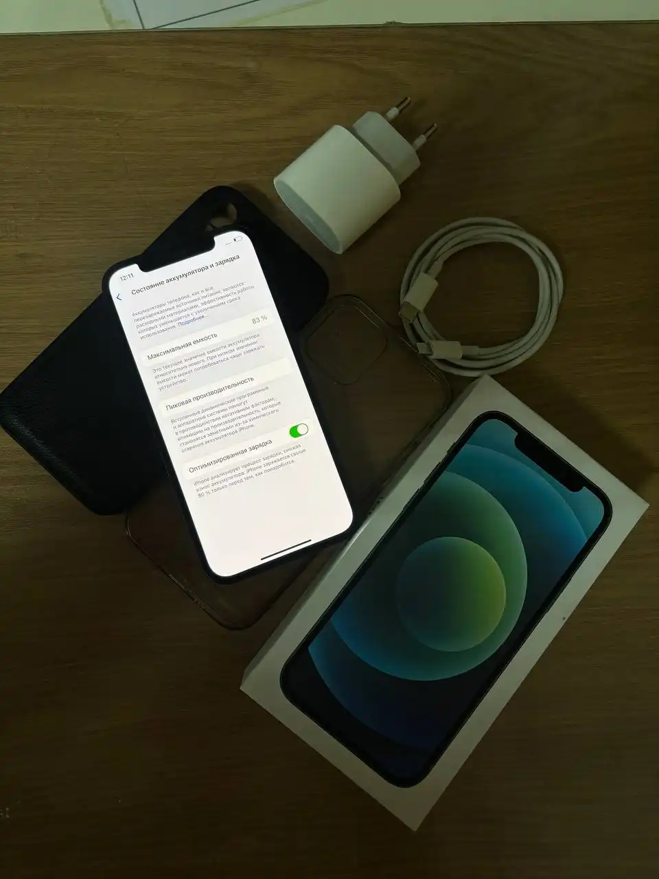 Продам iPhone 12 64gb в синем цвете - Смартфоны (Электроника) в Ульяновск