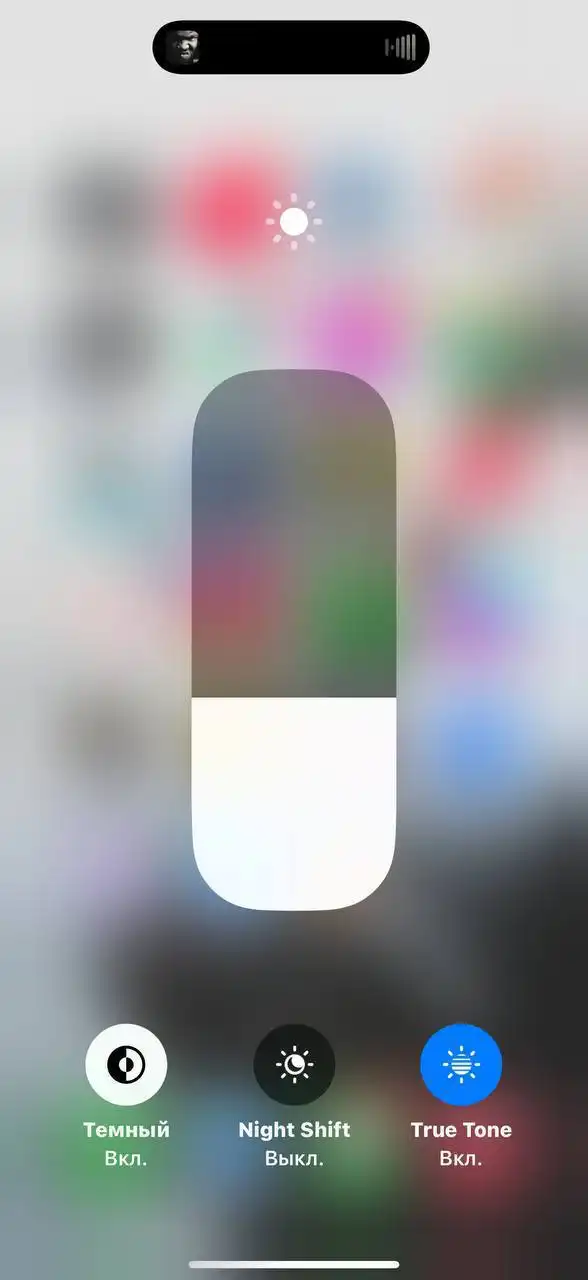 iPhone 16 Pro 128гб - обмен/продажа - Смартфоны (Электроника) в Ульяновск