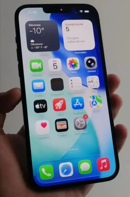 iPhone 13 Pro Max 128GB с замененным дисплеем и аккумулятором - Вейп в Ульяновск