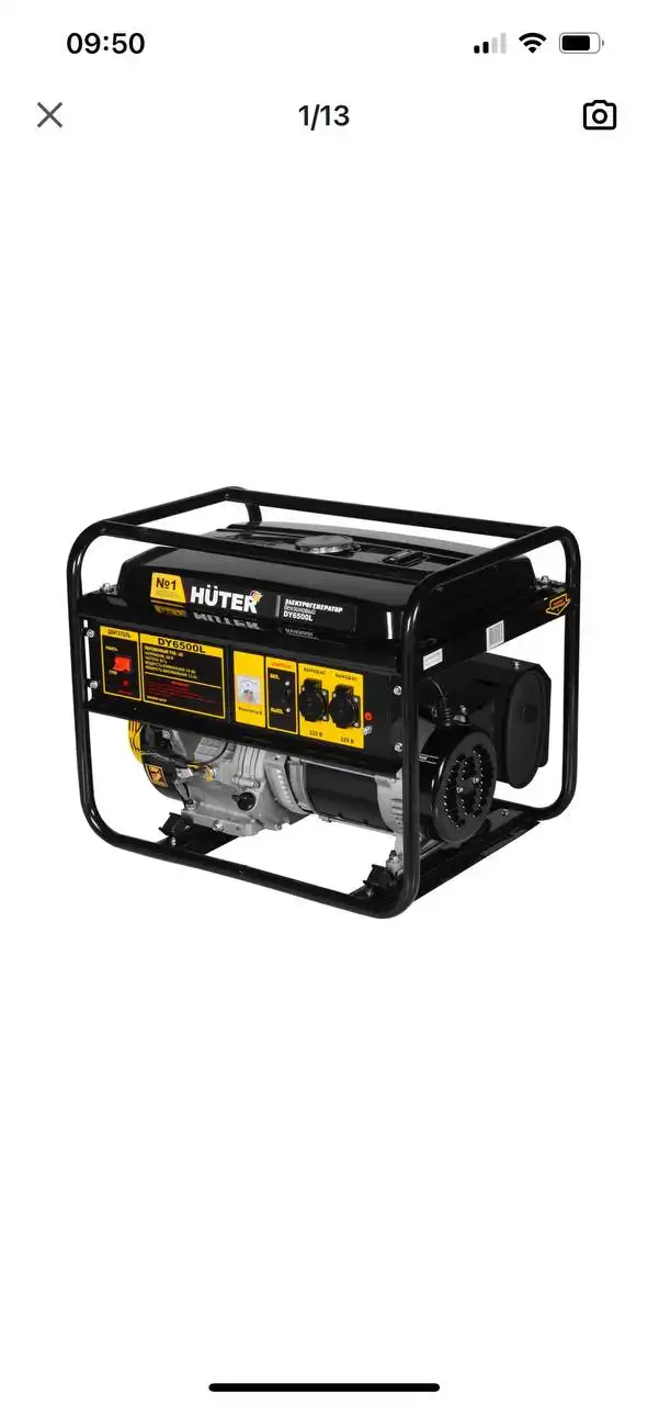 Аренда генератора и плиткореза в Ульяновске - Аренда оборудования (Услуги) в Ульяновск