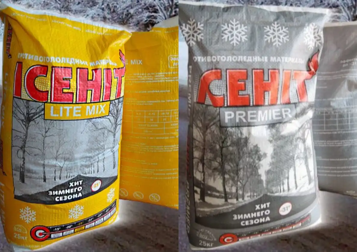 Противогололедный реагент ICEHIT Premium - Химия и реагенты (Барахолка) в Ульяновск