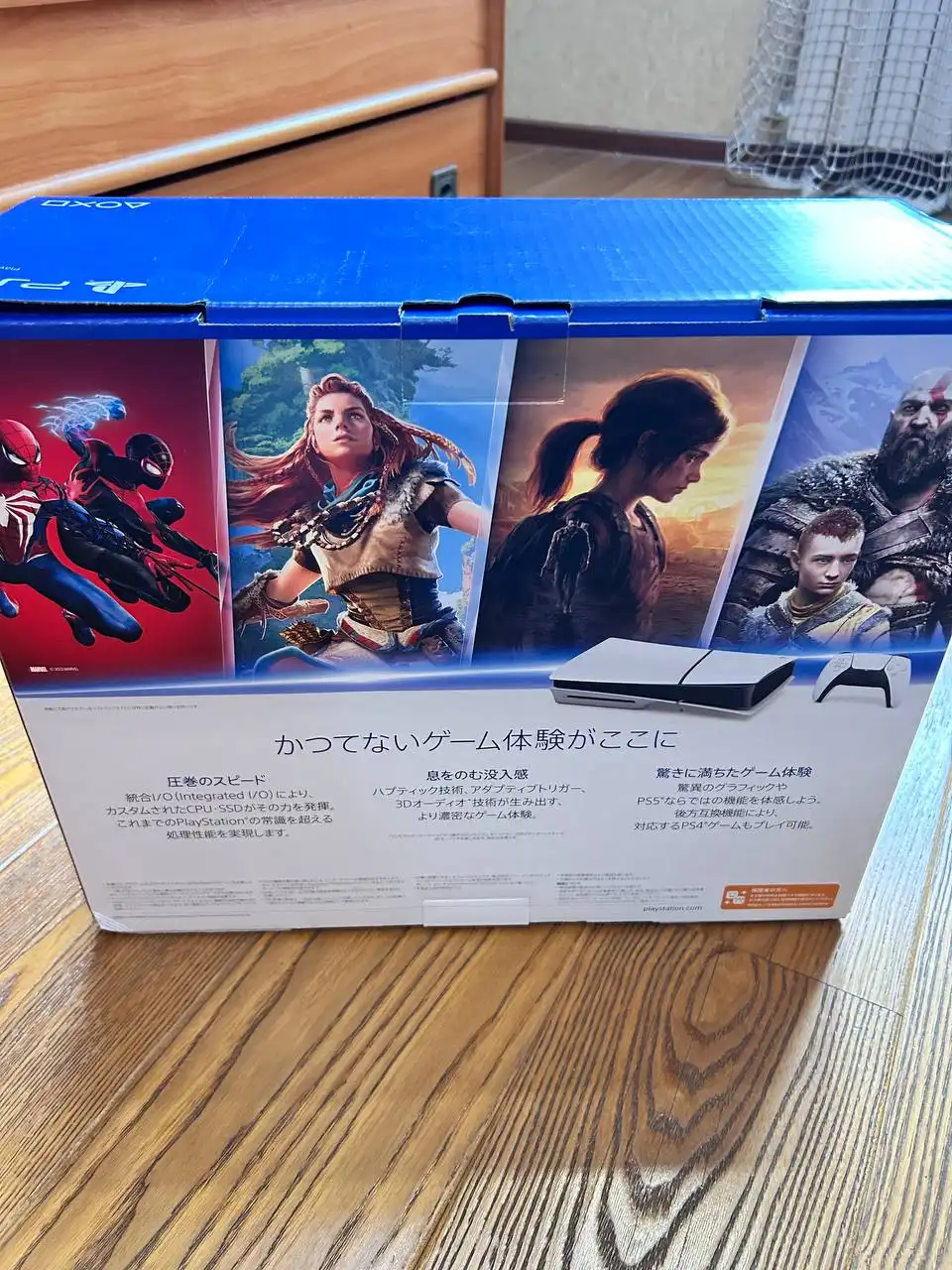 Продажа Sony Playstation 5 Slim 1TB с дисководом - Игровые консоли (Электроника) в Ульяновск