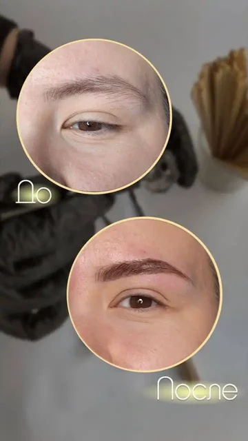 Студия красоты на Железной Дивизии, 15 - Эфирные масла в Ульяновск