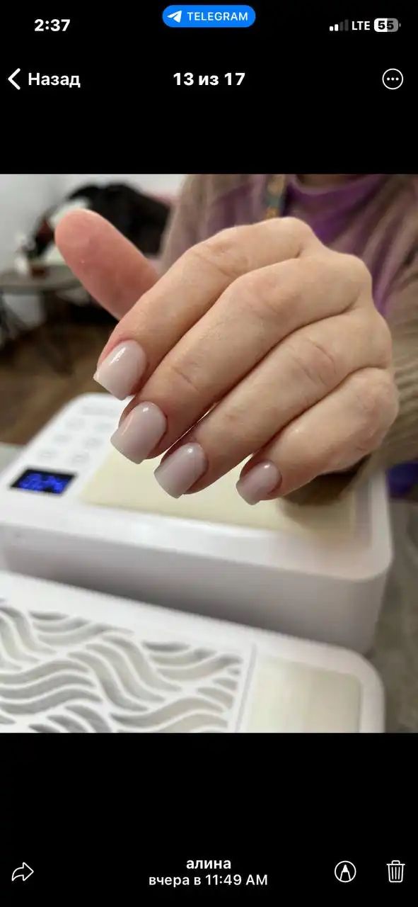 Студия красоты на Железной Дивизии, 15 - Студия красоты (Красота и здоровье) в Ульяновск