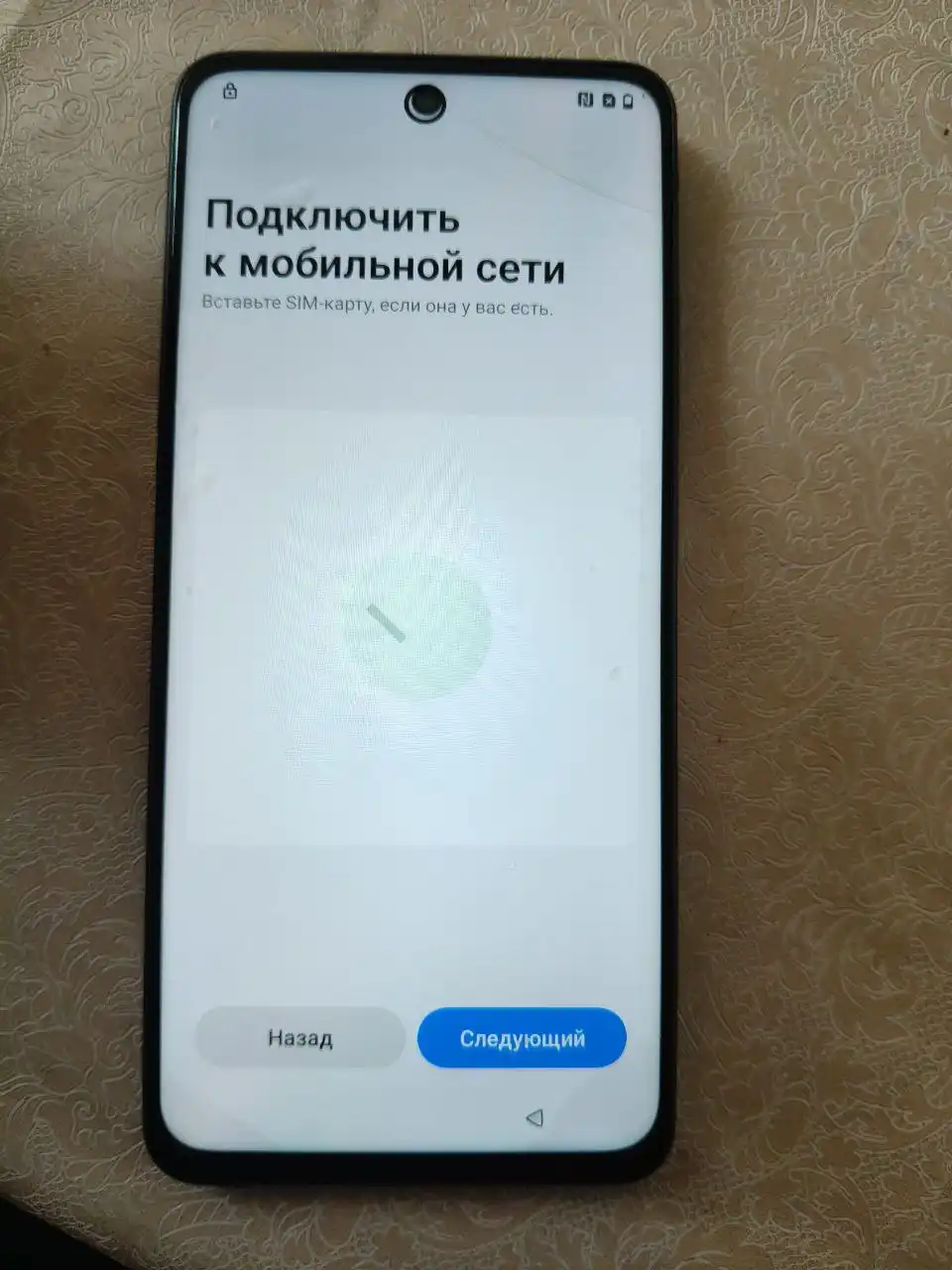 Смартфон Realme C67 8/256 Гб - Смартфоны (Электроника) в Ульяновск