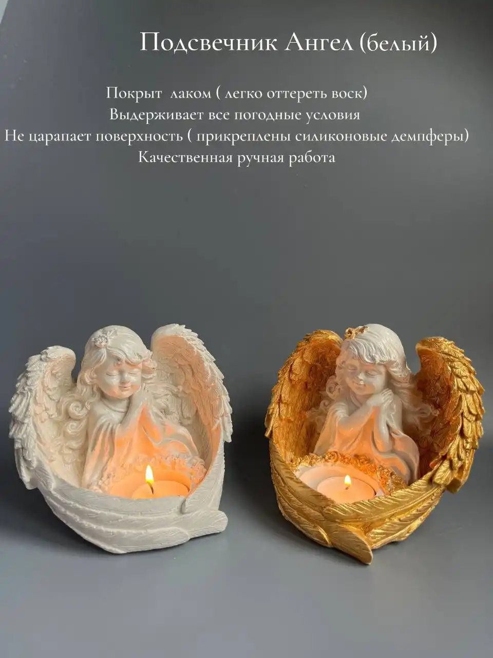 Продажа декора из гипса для праздников - Рукоделие (Хобби и отдых) в Ульяновск