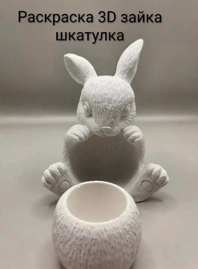 Продажа декора из гипса для праздников - Рукоделие (Хобби и отдых) в Ульяновск