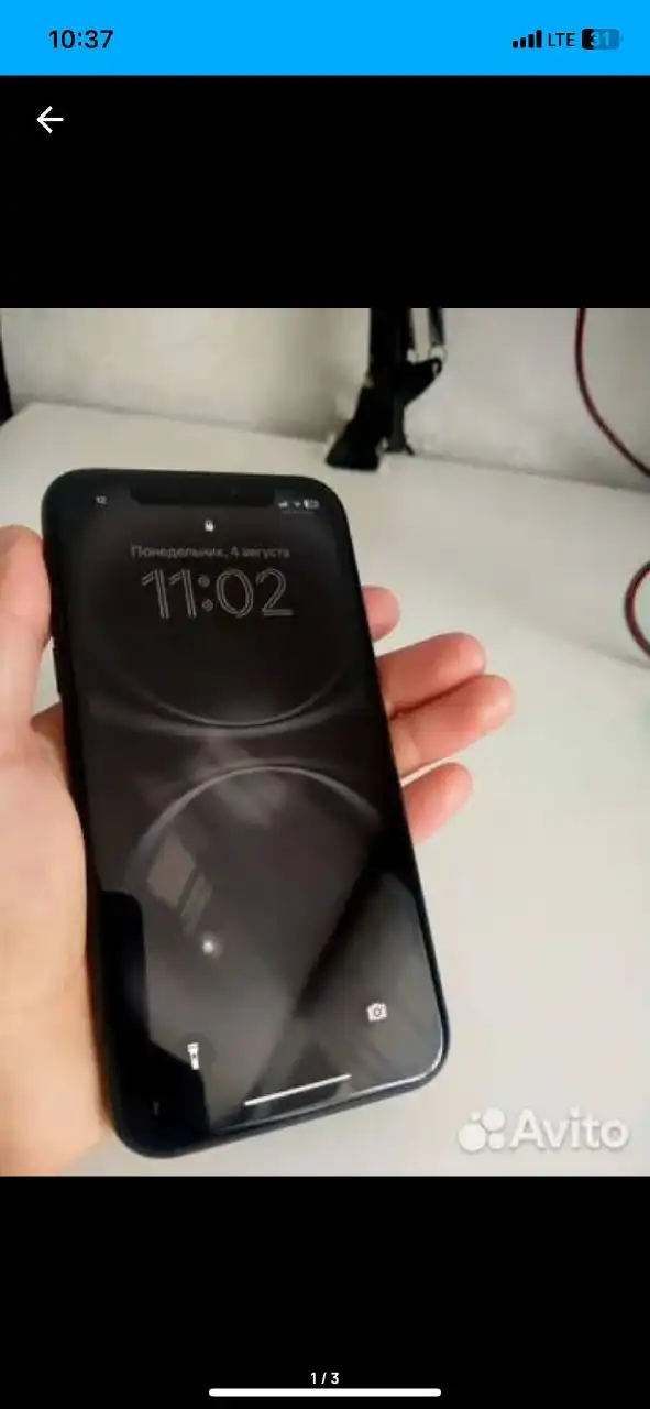 Продам iPhone XR с мелкими царапинами и неработающим Face ID - Смартфоны (Электроника) в Ульяновск