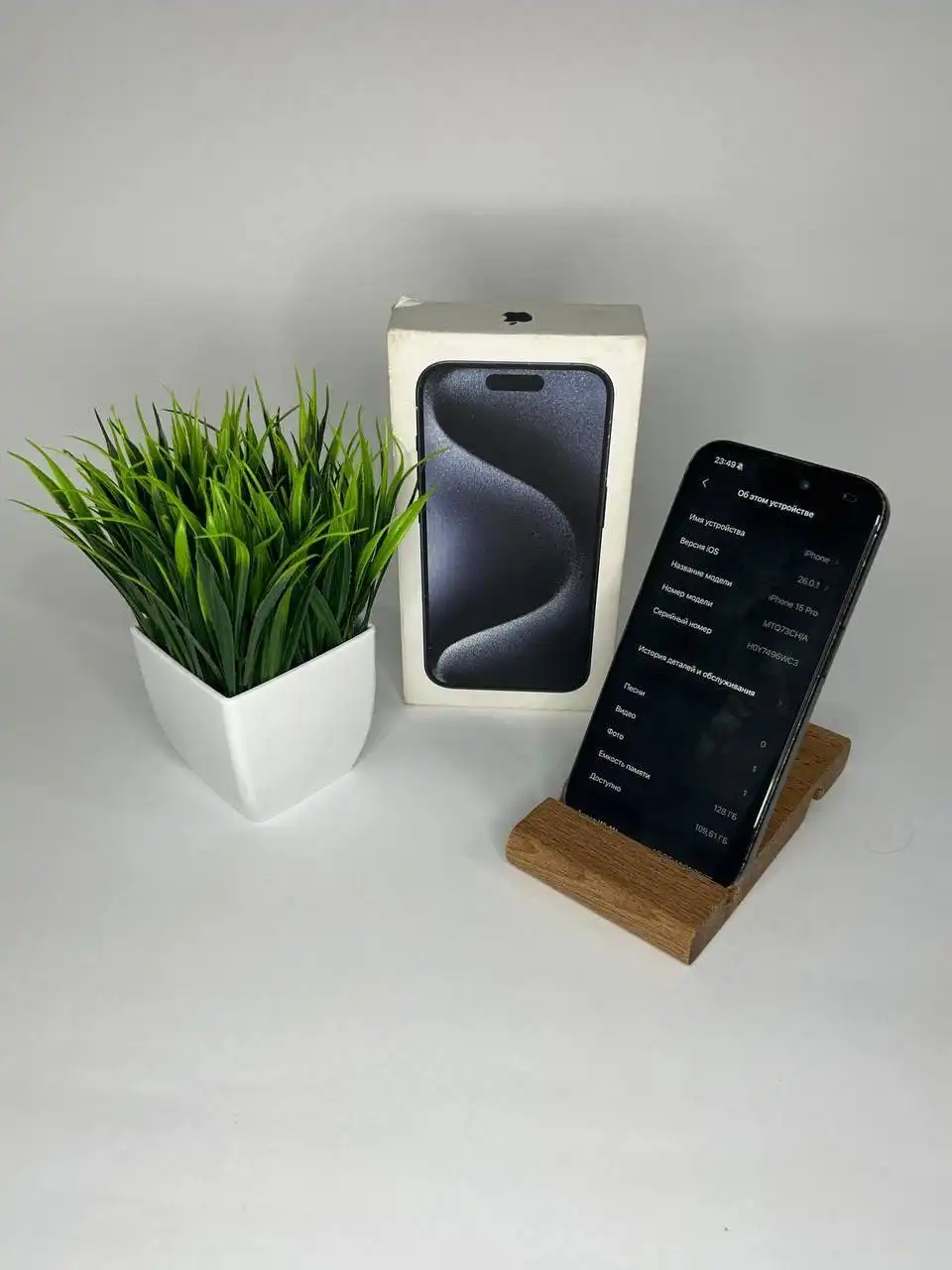 iPhone 15 Pro 128GB Titan Blue - Смартфоны (Электроника) в Ульяновск