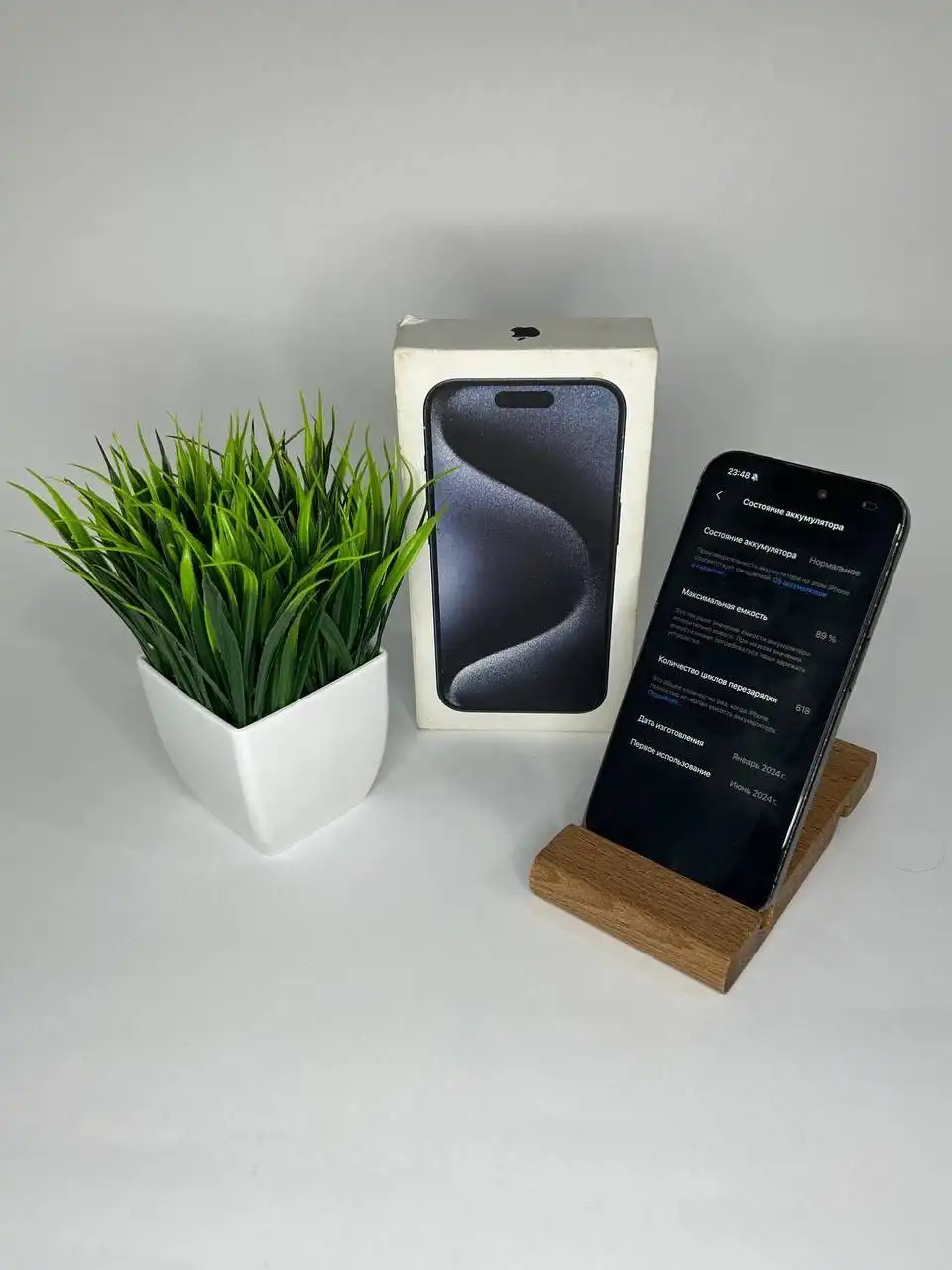 iPhone 15 Pro 128GB Titan Blue - Смартфоны (Электроника) в Ульяновск