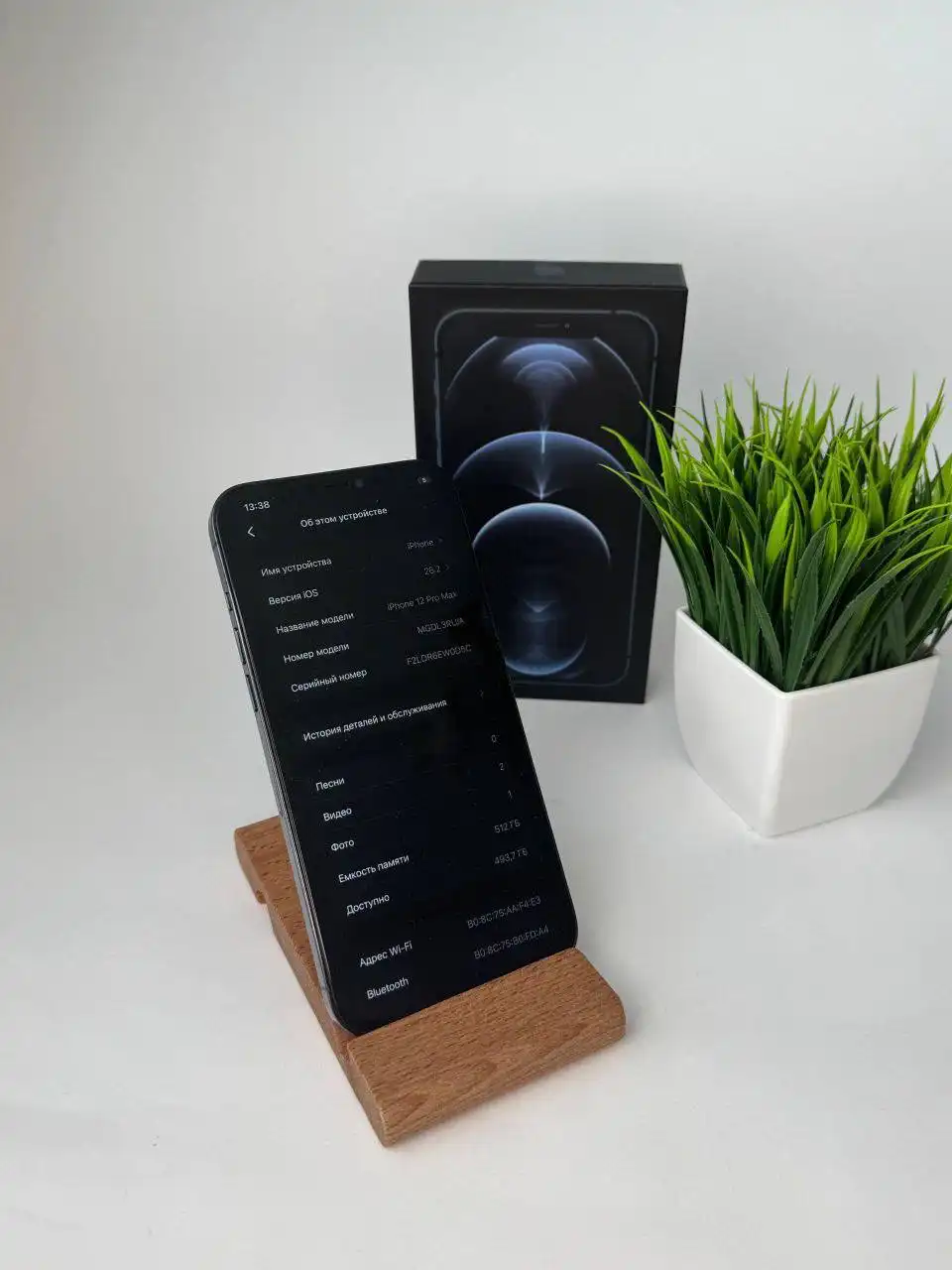 Iphone 12 Pro Max 512гб Blue - Смартфоны (Электроника) в Ульяновск