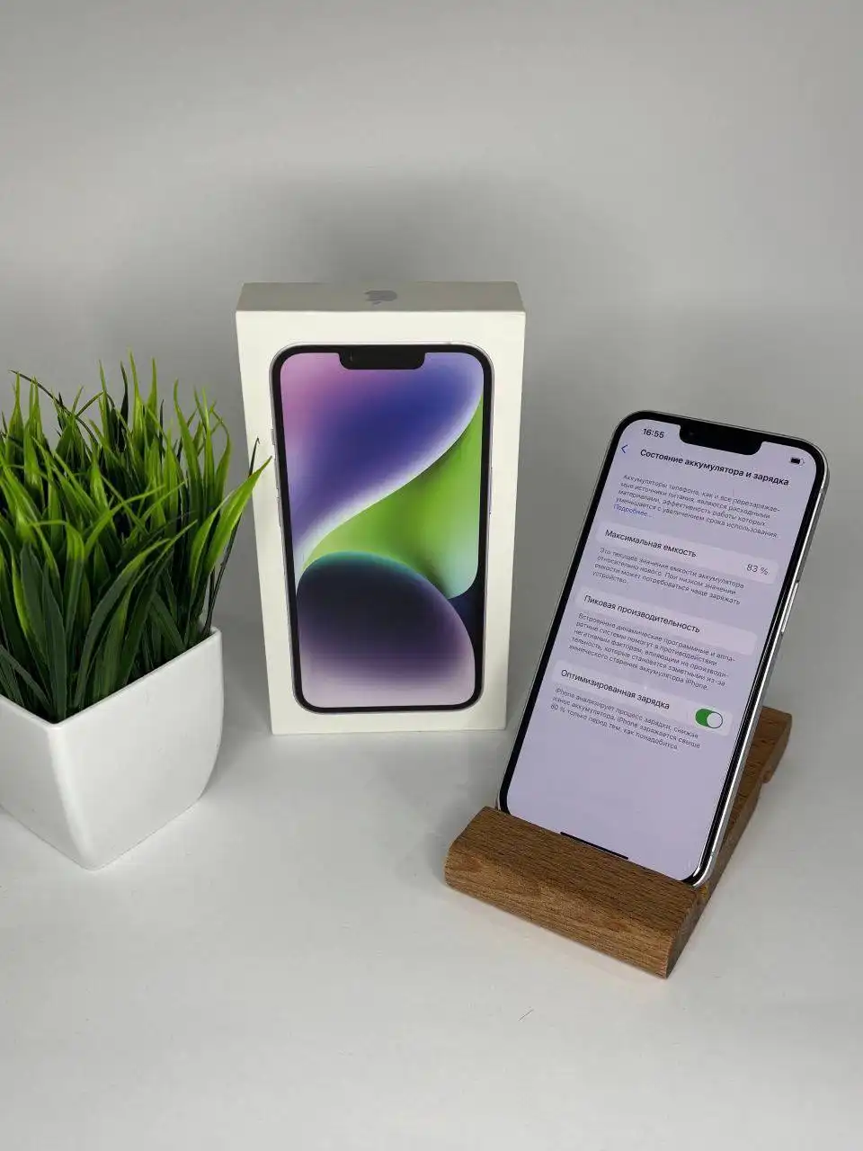 iPhone 14 128гб Purple (American Version) - Смартфоны (Электроника) в Ульяновск