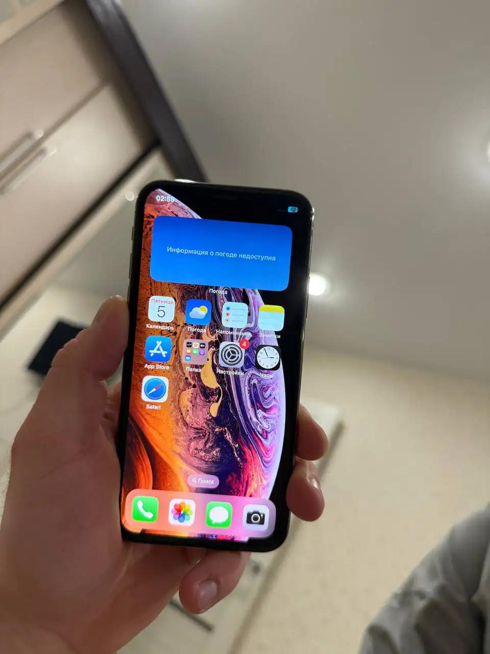 Айфон XS 64 ГБ в Ульяновске - Смартфоны (Электроника) в Ульяновск