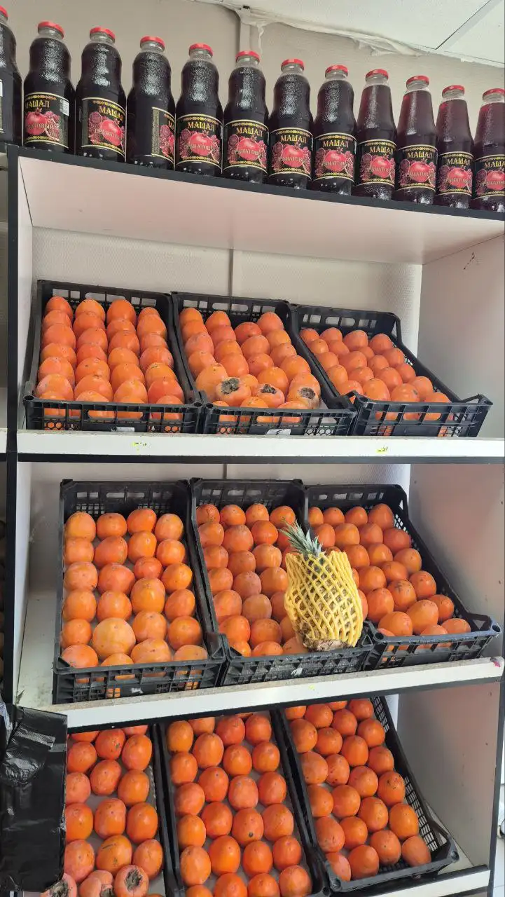 Продажа овощей и фруктов оптом и в розницу в Ульяновске - Продукты питания (Барахолка) в Ульяновск