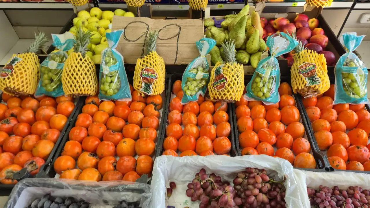 Продажа овощей и фруктов оптом и в розницу в Ульяновске - Продукты питания (Барахолка) в Ульяновск