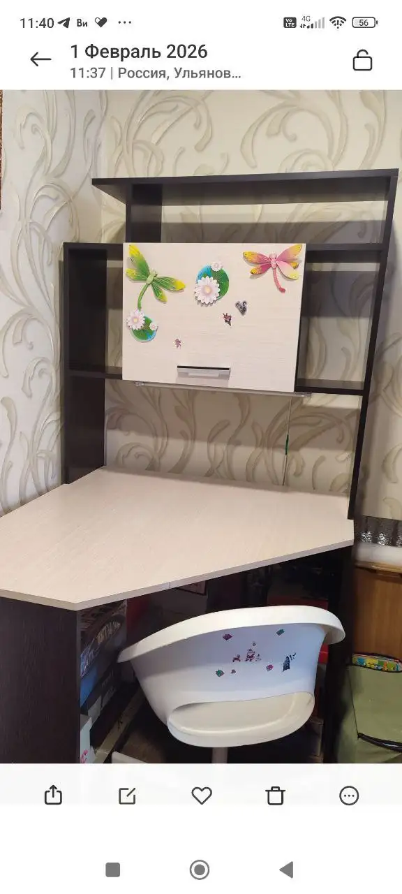 Продажа письменного стола и шкафа - Мебель (Для дома и дачи) в Ульяновск