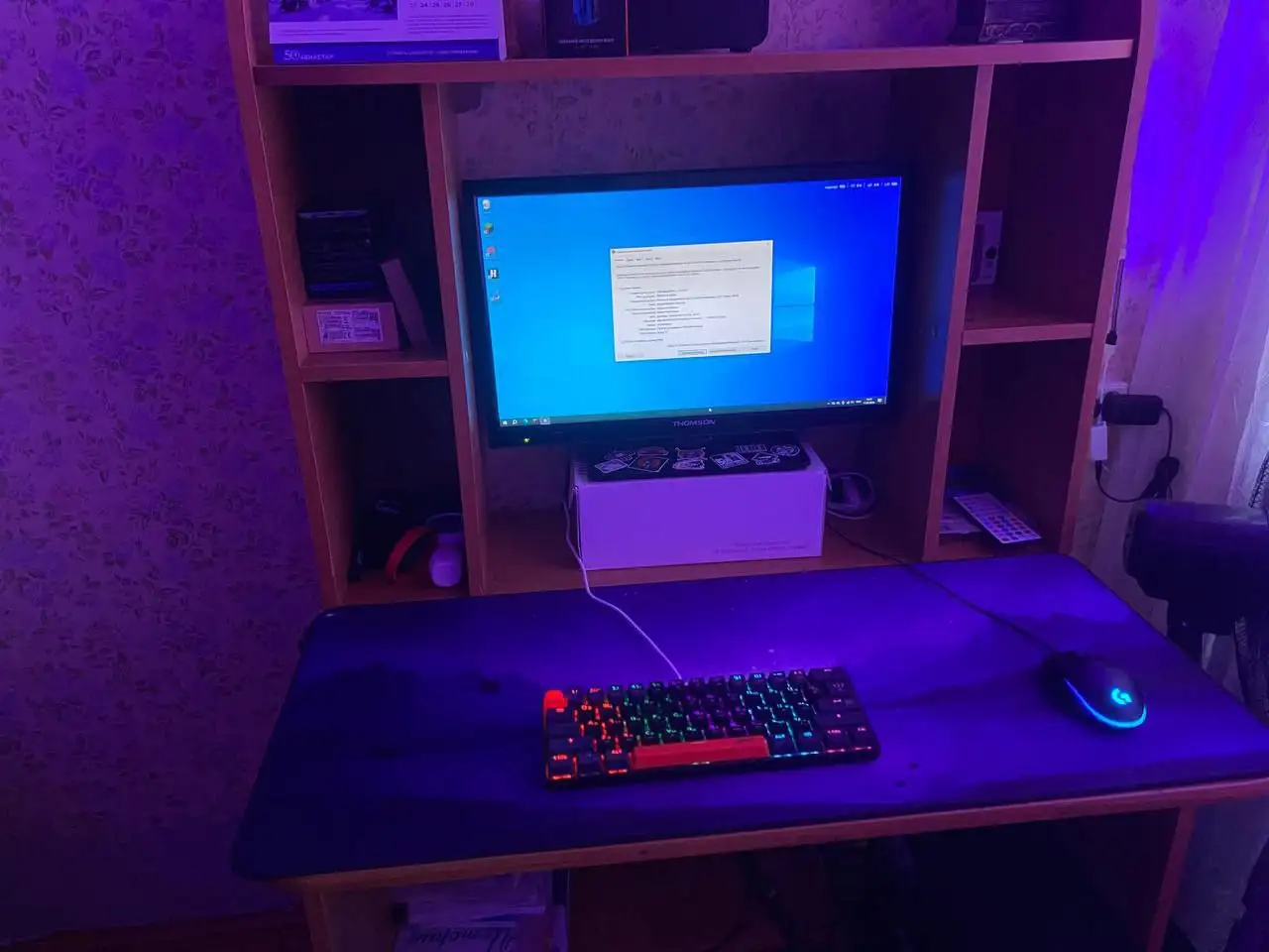 Продам компьютер в сборе - Компьютеры (Электроника) в Ульяновск