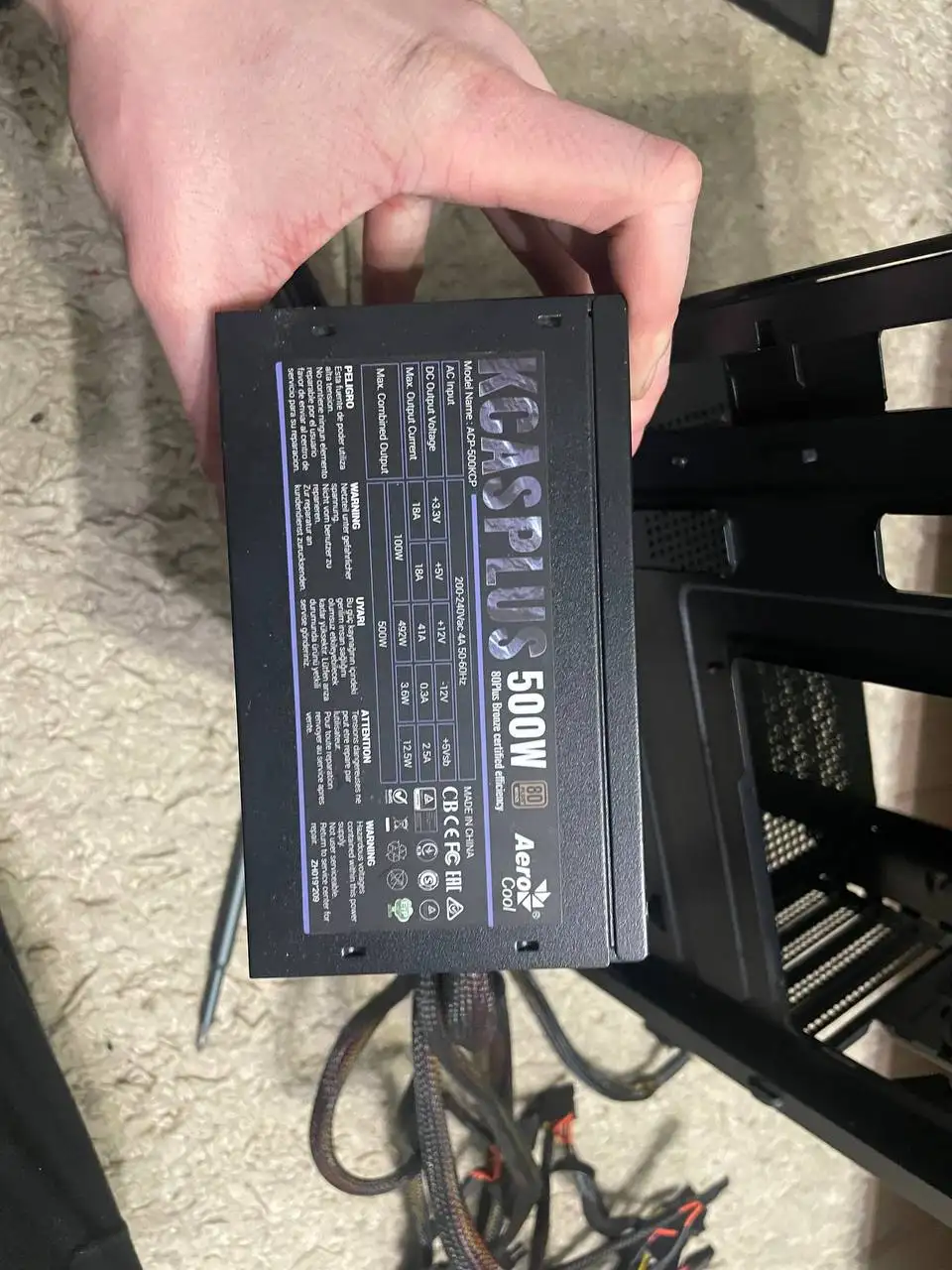 Игровой компьютер Ryzen 5 2600 с GTX 1650 - Компьютеры (Электроника) в Ульяновск