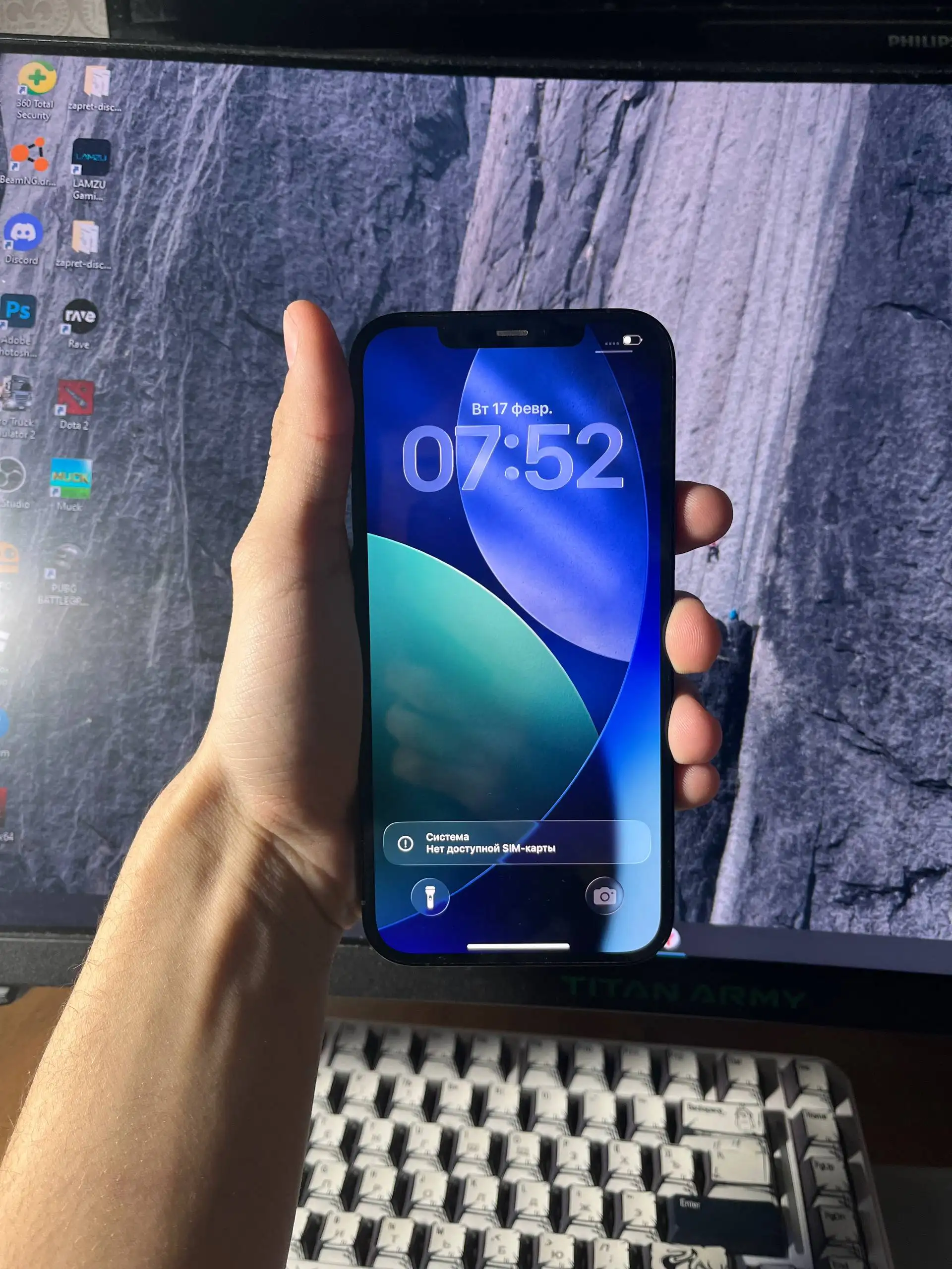 Продам iPhone 12 Pro Max - Смартфоны (Электроника) в Ульяновск