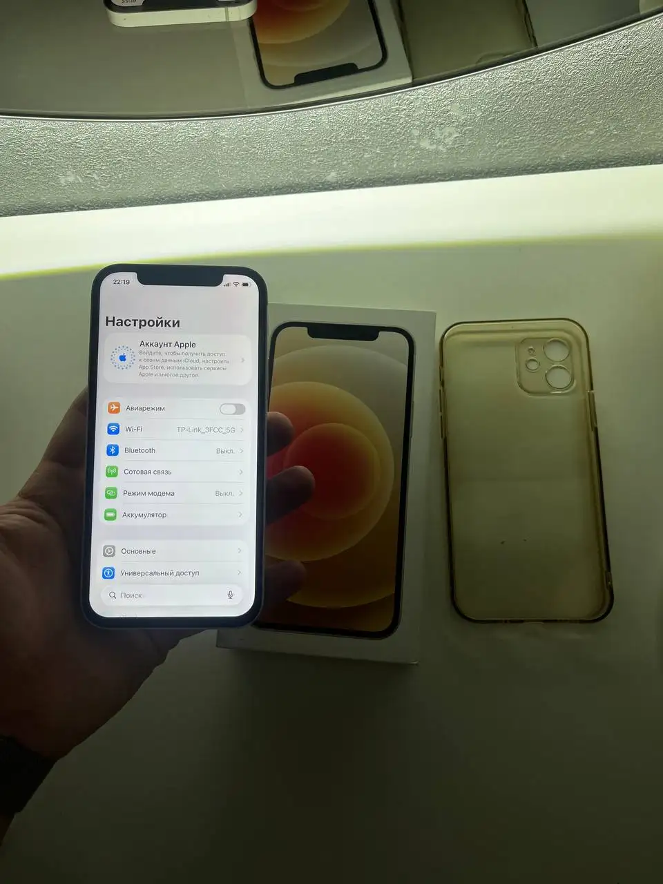 Продам iPhone 12 64GB - Смартфоны (Электроника) в Ульяновск