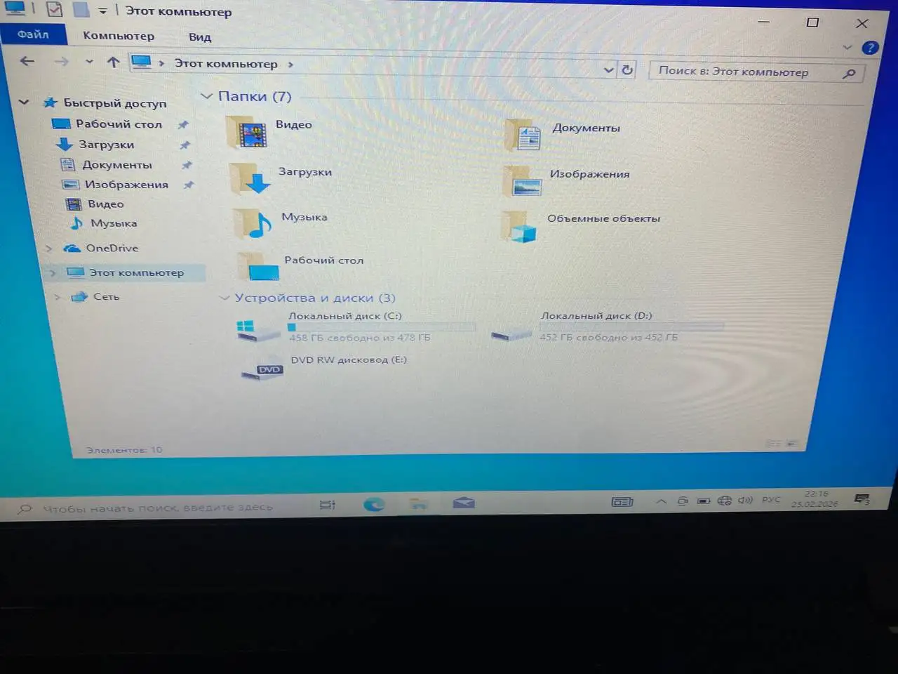 Продам 10к - Барахолка в Ульяновск