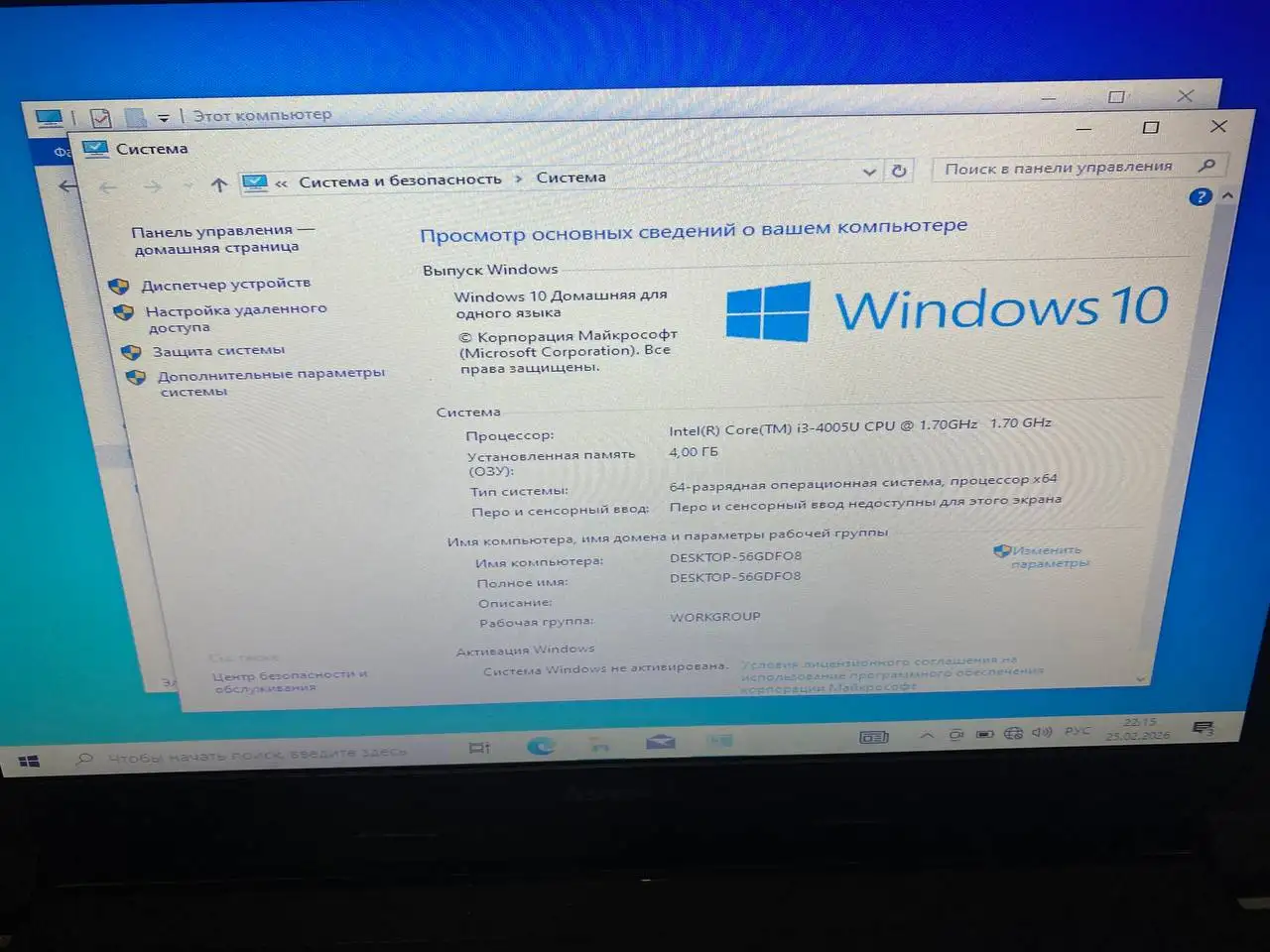 Продам 10к - Барахолка в Ульяновск