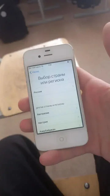 Продам айфон 4с - частное объявление в Ульяновск