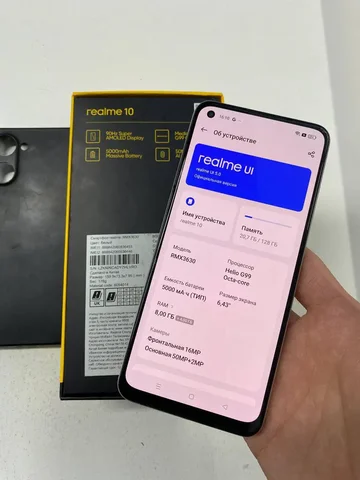Продам срочно за 5000 рублей - Барахолка в Ульяновск
