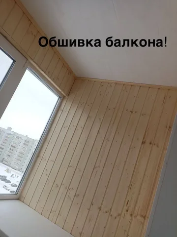 Продам велосипед и велотренажер - Велосипеды и тренажеры в Ульяновск