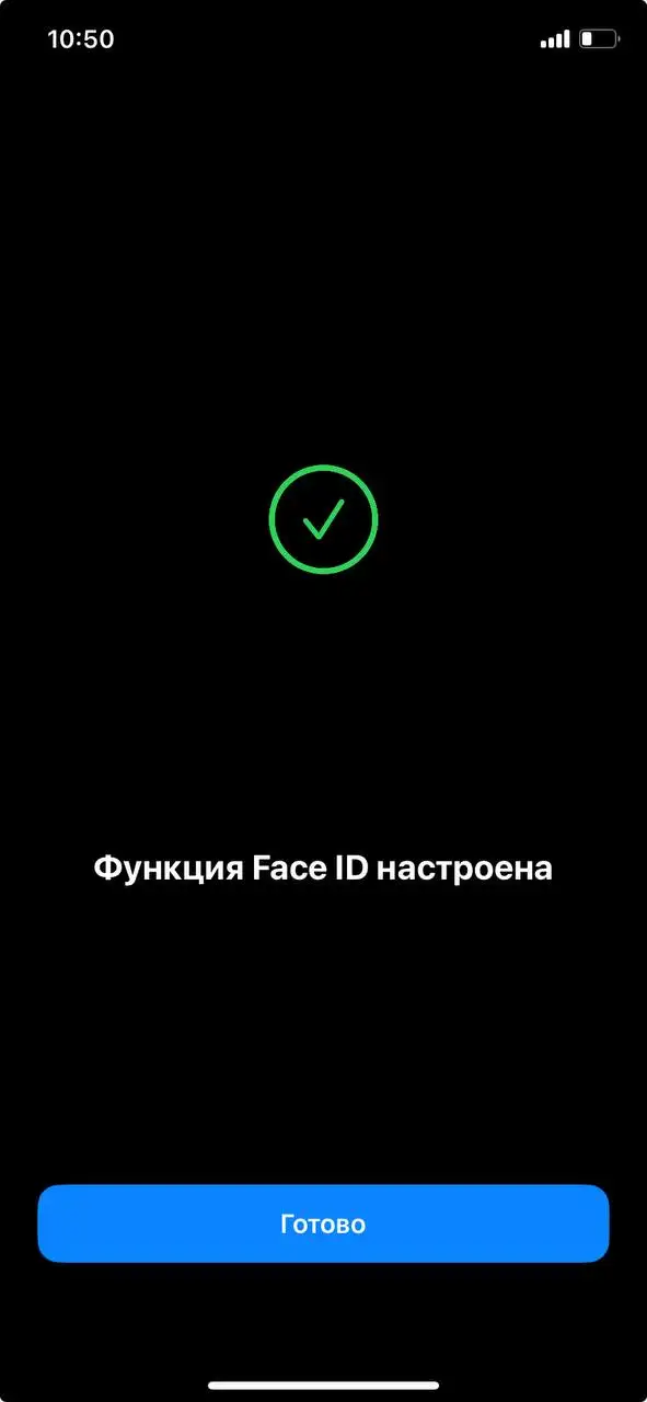 Продам iPhone XR (product)red - Смартфоны (Электроника) в Ульяновск