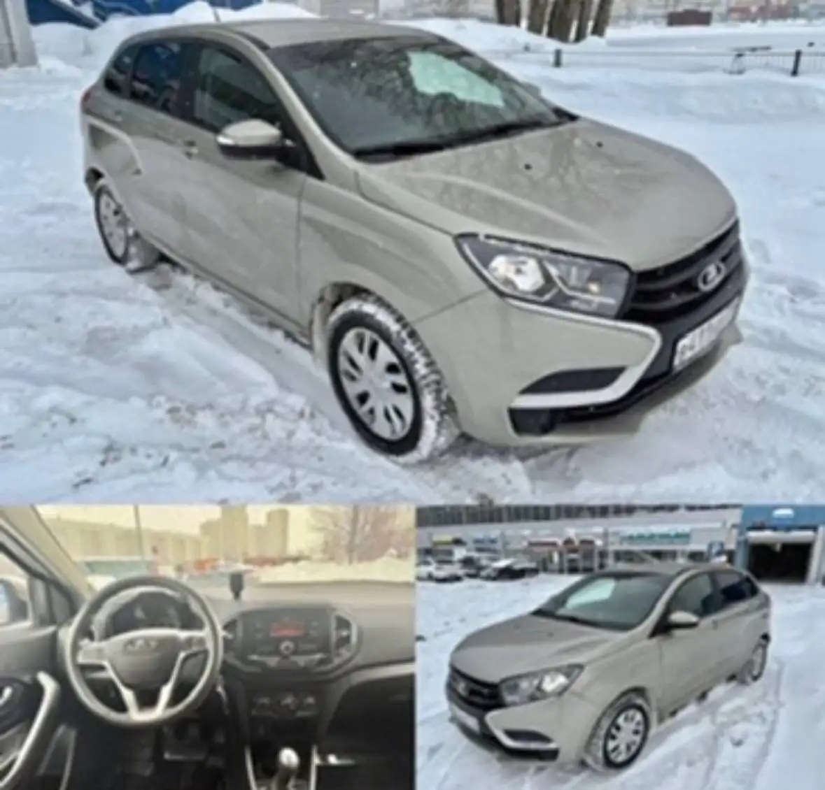 Продажа Лада Х-Рей 2019 года - Легковые автомобили (Авто) в Ульяновск