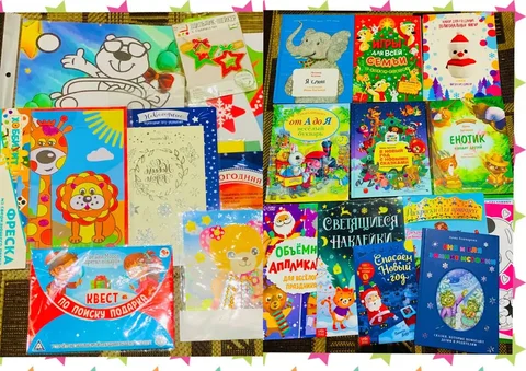 Пакет развивающих новогодних книжек - Разное в Сургут