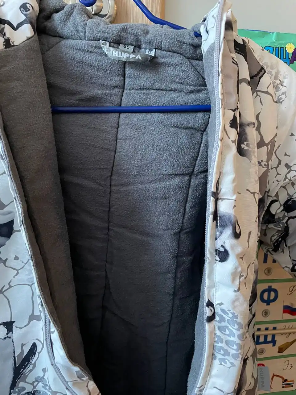 Теплая хуппа детская 86+6 размер