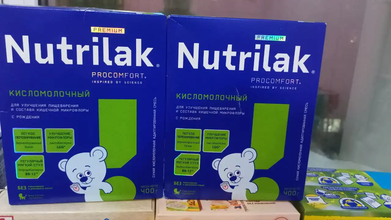 Нутрилак кисломолочный и детская каша