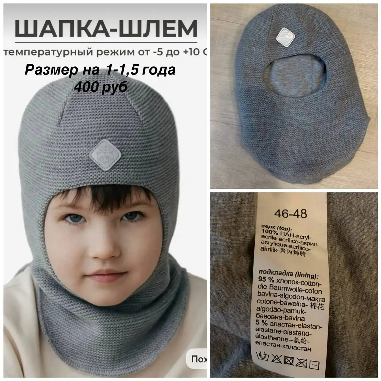 Детская барахолка в районе Ивана Захарова