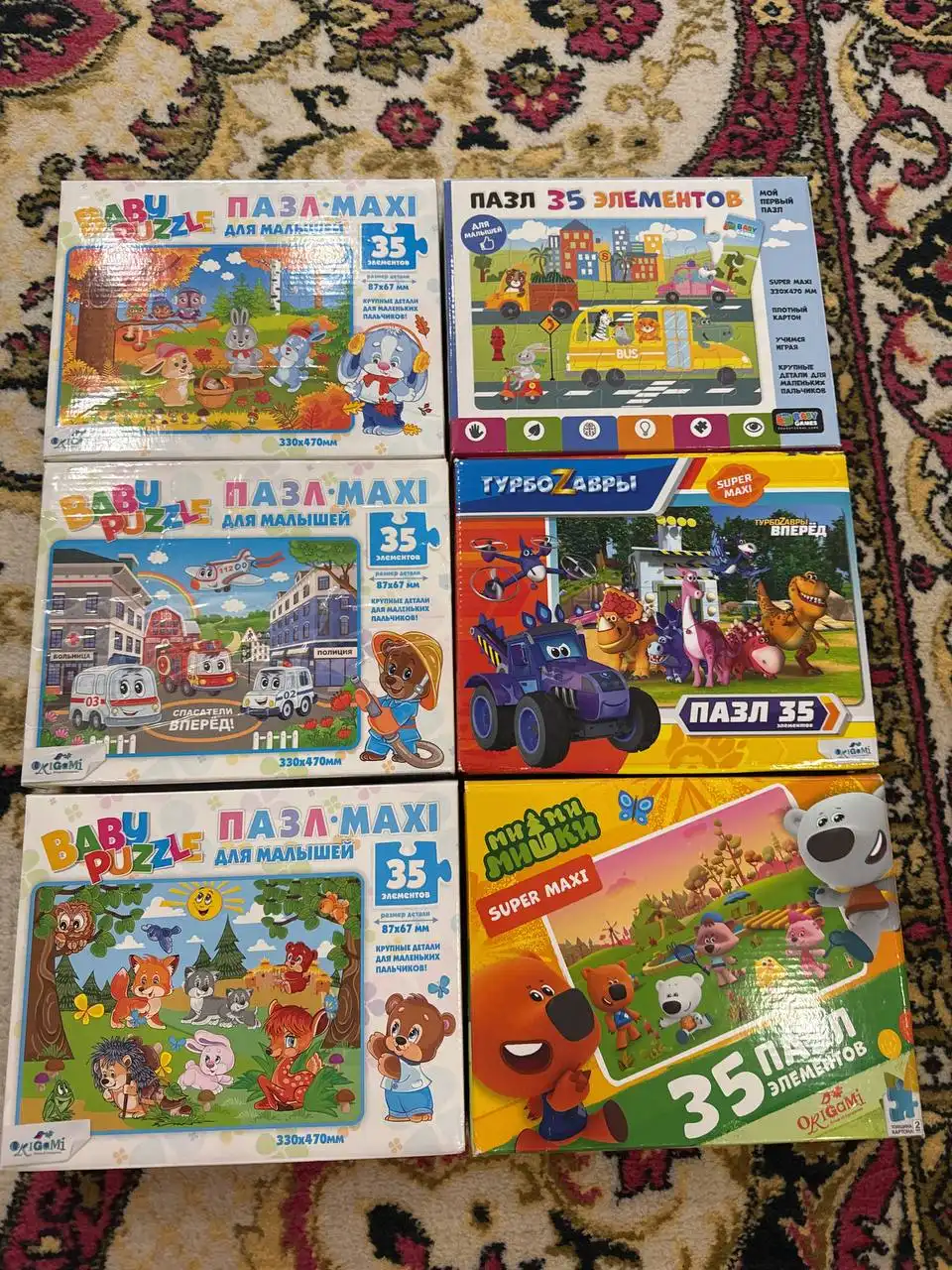 Пазлы детские