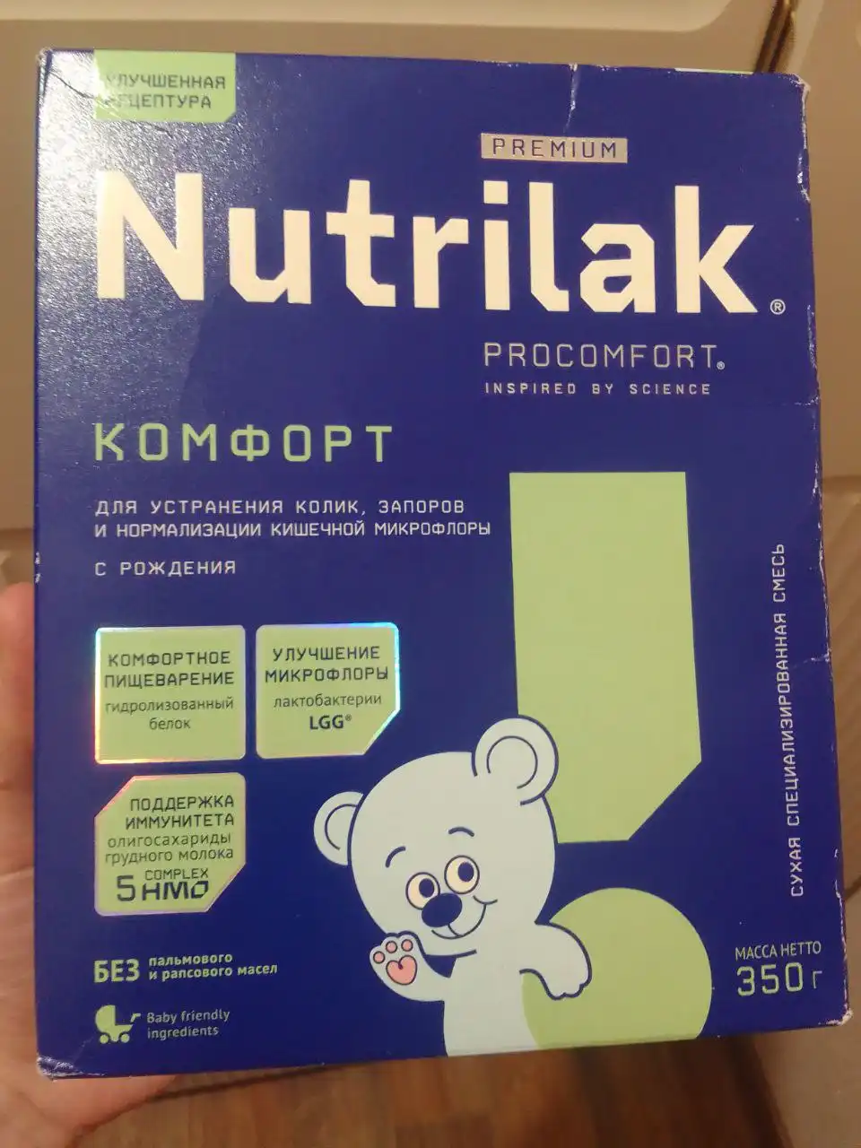 Детская барахолка Сургут