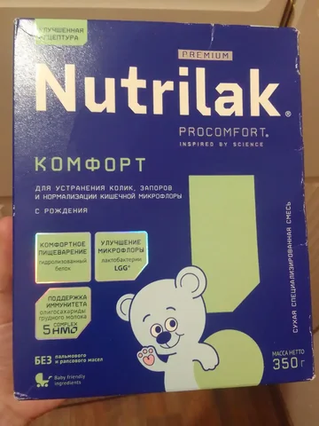 Детская барахолка Сургут - Инструменты в Сургут