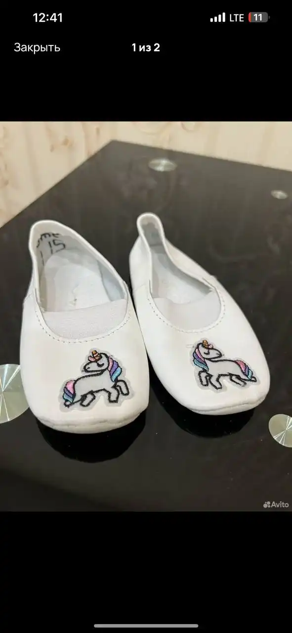 Детская одежда 25 размер, новое состояние