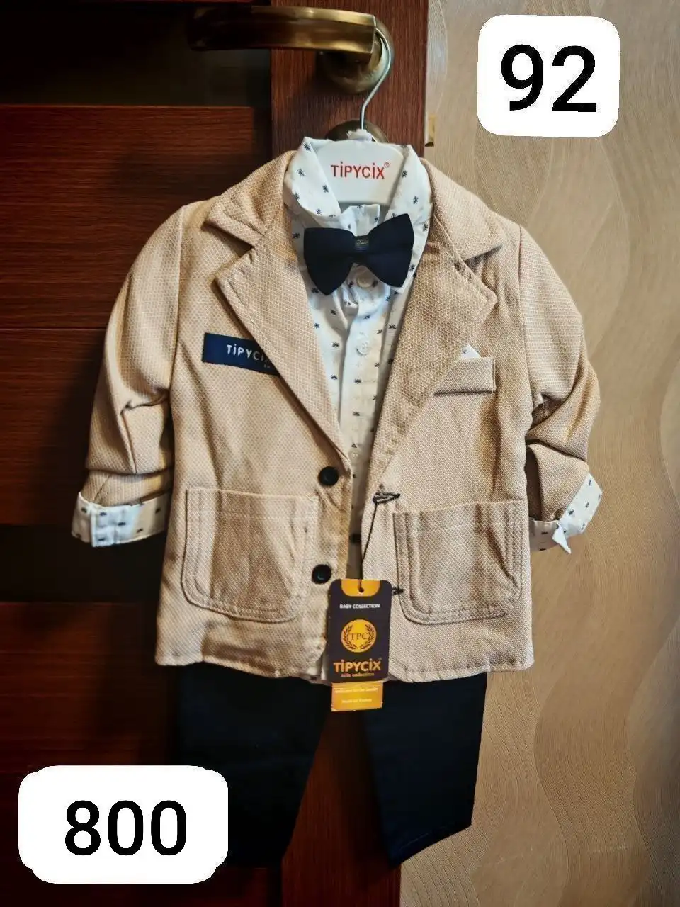 Продам новые детские товары