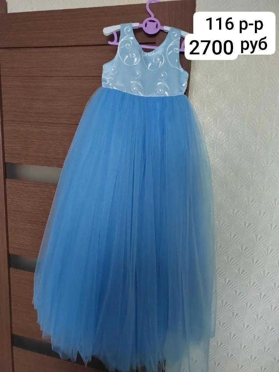 Детская одежда размер 116: кофточка LC Wikikki, жилетка и брюки