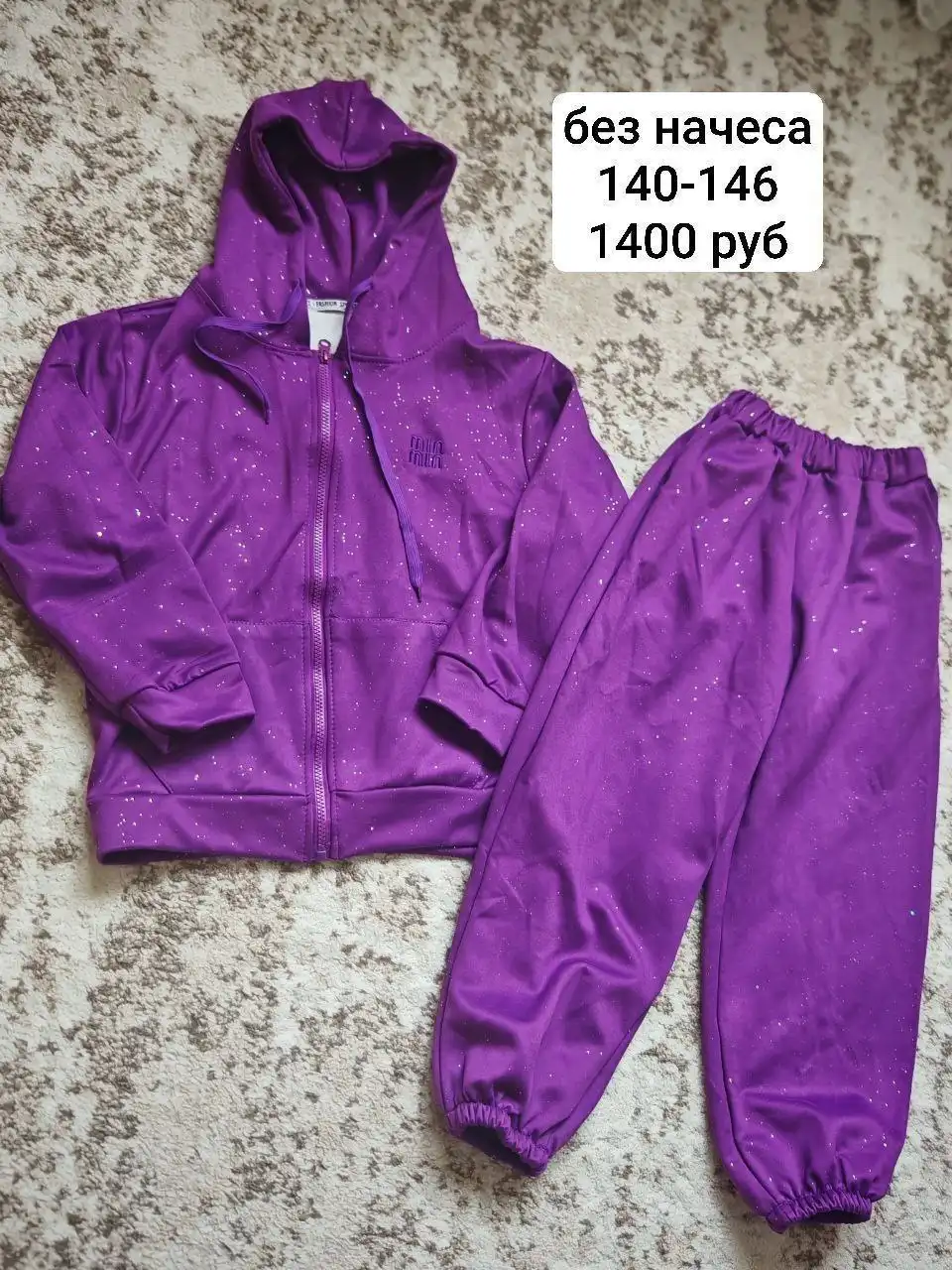 Детская одежда размер 116: кофточка LC Wikikki, жилетка и брюки