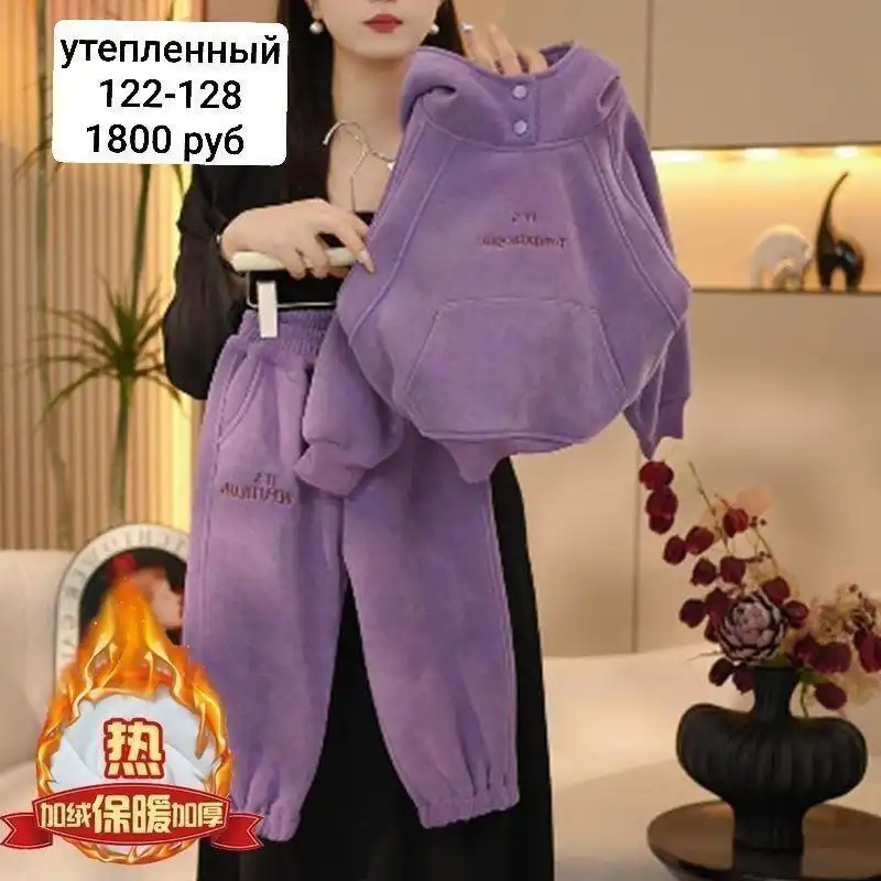 Детская одежда размер 116: кофточка LC Wikikki, жилетка и брюки