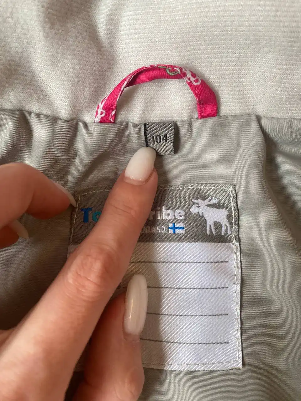 Детская барахолка Сургут