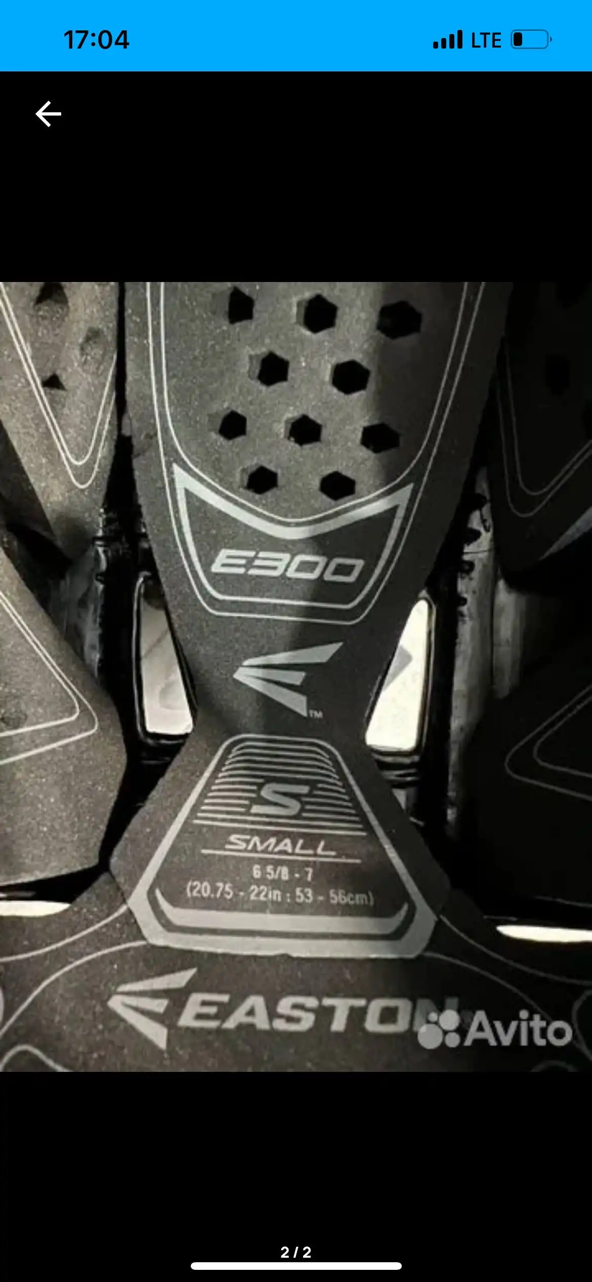 Шлем хоккейный детский - Хоккейное снаряжение (Барахолка) в Сургут